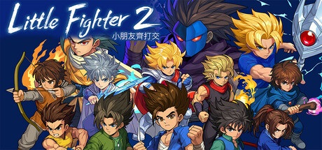 Little Fighter 2 Remastered Relive the Classic Brawl in HD Glory