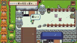 Wagotabi A Japanese Journey Relaxing Japan Exploration Game