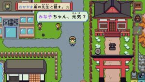Wagotabi A Japanese Journey Relaxing Japan Exploration Game