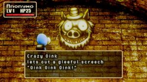 Stray Children By Onion Games Eat Children RPG Game 2025